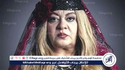 بعد نجاح العتاولة.. فريدة سيف النصر تكشف طبيعة مرضها وأزمتها الصحية