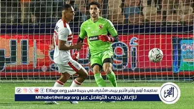عاجل.. الجزيري يخطف الهدف الثاني للزمالك أمام الأهلي (فيديو)