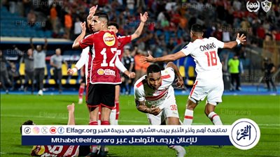 الجزيري يحصد جائزة أفضل لاعب في قمة الزمالك والأهلي
