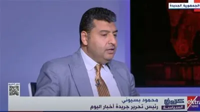 رئيس تحرير أخبار اليوم: ارتبطت بالجريدة وإصداراتها.. وحلمت بالعمل بها منذ طفولتي 