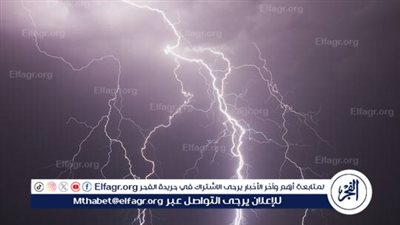 إعصاران يجتاحان بعض المناطق في بريطانيا و450 ضربة صاعقة تصل إلى الأرض
