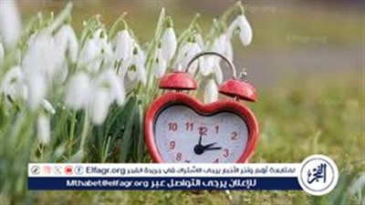 نصائح للتكيف مع التوقيت الصيفي.. تعريض الجسم لضوء النهار