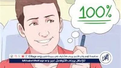 خلال مراجعات الثانوية العامة 2024.. هذه الوضعيات تساعدك على تركيز أفضل واستذكار أجود