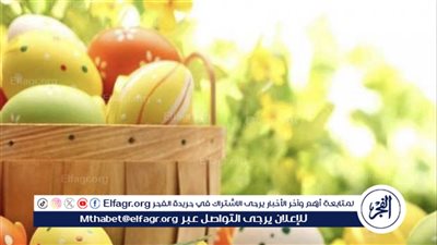 موعد وإجازات شم النسيم في مصر لعام 2024