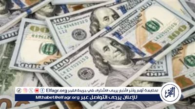 استقرار سعر الدولار في البنوك المصرية اليوم