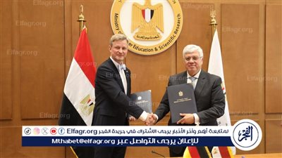 وزير التعليم العالي يستقبل وزير الدولة للعلوم والسياحة والثقافة بولاية ساكسونيا الألمانية