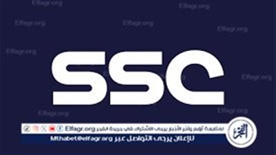 تردد قنوات ssc نايل سات على الأقمار الصناعية.. استقبلها الآن