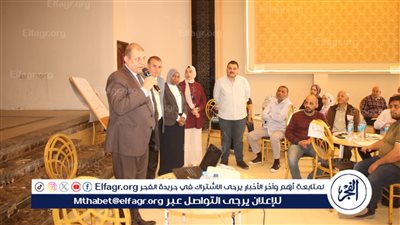 انطلاق برنامج تدريبي لمقيمي سوق العمل بنظام الجدارات بتعليم بني سويف