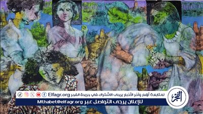 الليلة.. معرض “يوتوبيا ” برؤية وليد جاهين في الأوبرا