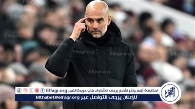 جوارديولا يصرح: لا أخاف من ريال مدريد.