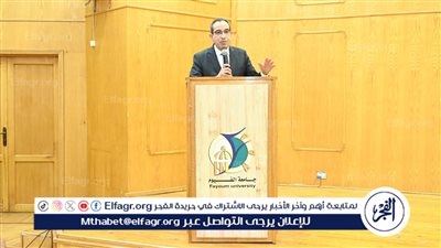 جامعة الفيوم تكرم المحاربين القدامى وأسر الشهداء ومصابي العمليات الحربية