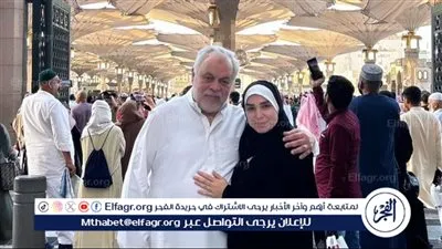 على طريقته الخاصة.. أشرف زكي يهنئ زوجته روجينا بعيد ميلادها 