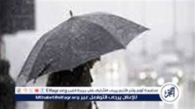 عاجل:العواصف الرعدية والأمطار الغزيرة تُسيطر على السعودية.. حالة الطقس اليوم الثلاثاء 16 إبريل في السعودية