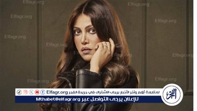 بسبب كنترول.. ريهام حجاج تتصدر التريند 