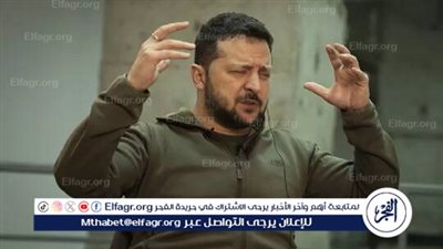 البيت الأبيض يرد على زيلينسكي: لن نقوم بدور قتالي في أوكرانيا