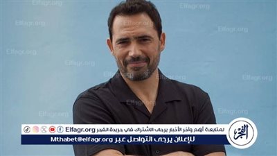 نشاط فني.. تعرف على أحدث أعمال ظافر العابدين 