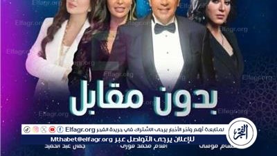 في هذا الموعد.. هاني رمزي يستأنف تصوير مسلسل 