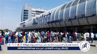 عاجل- مميزات «الوثيقة التأمينية» الجديدة للمصريين بالخارج.. حماية شاملة تبدأ من 250 ألف جنيه وتشمل الأسرة بالكامل