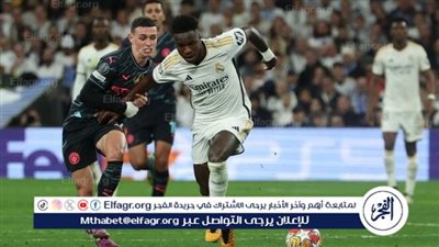 تشكيل مانشستر سيتي ضد ريال مدريد في إياب ربع نهائي دوري أبطال أوروبا 2024