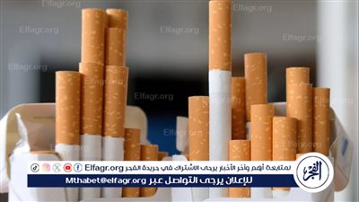 سعر السجاير الجديد بعد الزيادة.. سعر الكليوباترا والبوكس وال L.M