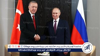 أردوغان: اتفقنا مع الرئيس بوتين على قيامه بزيارة لتركيا ولكن لم يتحدد الموعد بعد