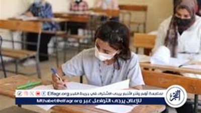 جدول امتحانات الفصل الدراسي الثاني للعام الدراسي ٢٠٢٤/٢٠٢٣ في القاهرة