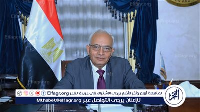 تحرك برلماني ضد تدريس منهج يدعم المثلية الجنسية في مدرسة دولية.. وبرلماني يُوضح