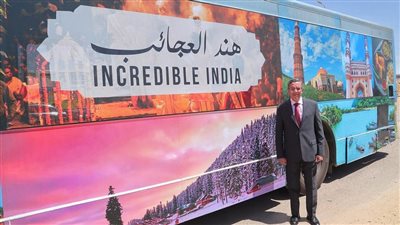 سفير الهند يطلق حملة 