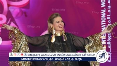 بعد تكريمها بمهرجان بيروت السينمائي... يسرا توجه رسالة شكر لهؤلاء الأشخاص 