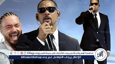 ويل سميث يفاجئ جمهور حفل كوتشيلا بفقرة غنائية