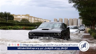 تعويض المتضررين.. آخر تطورات الأوضاع في الإمارات 