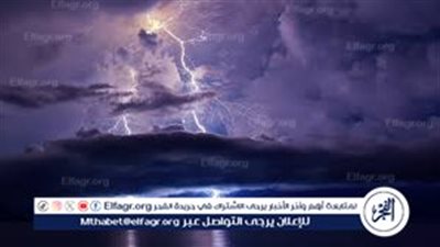 محافظ الإسكندرية يعلن تعطيل الدراسة غدا الاثنين