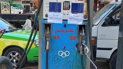 ضبط ما يقرب من 6 آلاف لتر مواد بترولية قبل بيعها بالسوق السوداء بالمنوفية