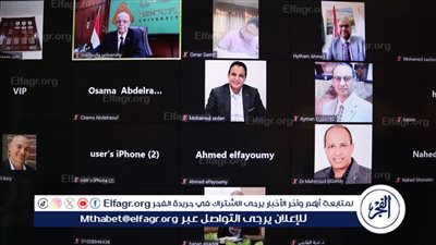 رئيس جامعة المنوفية يعقد اجتماعا اون لاين بالعمداء لمتابعة انتظام الدراسة