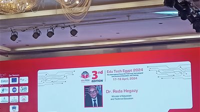 وزير التعليم يعلن إطلاق أسم الدكتور محمد مجاهد على أول مدرسة تكنولوجيا تطبيقية جديدة