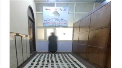 ضبط 15 كجم لمخدر الحشيش وعدد من الأقراص المخدرة بحوزة عاطل بالإسكندرية 