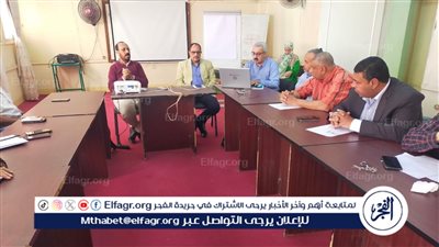 اجتماع تنسيقي بين هيئة تعليم الكبار ومشروع قرية متعلمة ببني سويف 