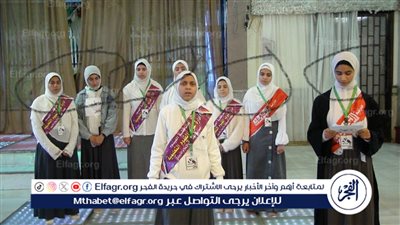 تعليم الفيوم يحصد مركز أول جمهورية فى مسابقة القصة القصيرة 