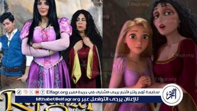 تعرف على تفاصيل شخصية لبنى ونس في مسرحية 