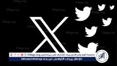 خبير أمن معلومات: خاصية توثيق حسابات موقع 