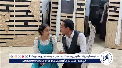 انطلاق أولى ليالي العرض المسرحي 