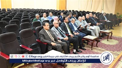 قرارات مجلس شئون خدمة المجتمع بجامعة الفيوم 