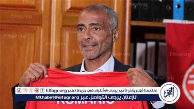 في عمر 58 عامًا.. روماريو يعود من الاعتزال لمجاورة نجله