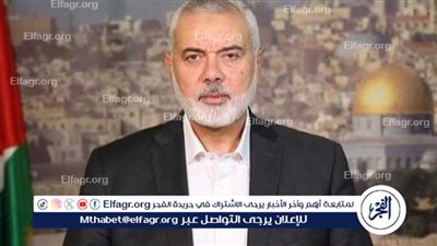 عاجل.. حماس توافق على المقترح المصرى لوقف إطلاق النار فى غزة