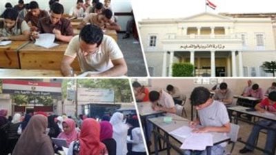 مراجعات الثانوية العامة 2024 | مراجعة نهائية الصف الثالث الثانوي - منصة امتحانات مصر 