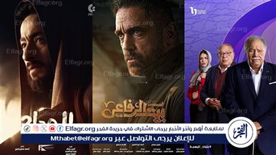 كلاكيت للمرة الثانية..تعرف على خريطة مواعيد عرض مسلسلات رمضان 2024