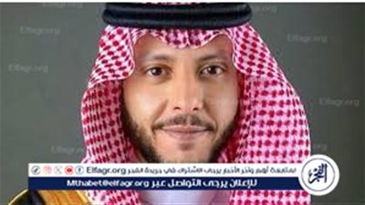 محافظ الطائف يدشن مهرجان مزارعي الورد