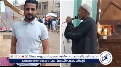 الآلاف من أهالي الغربية يشيعون جثمان مسن ونجله بعد مقتلهما 