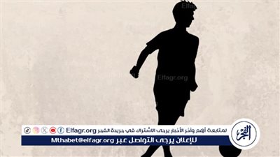 ميسي الإنجليزي يشعل صراع المنافسة بين كبار أوروبا