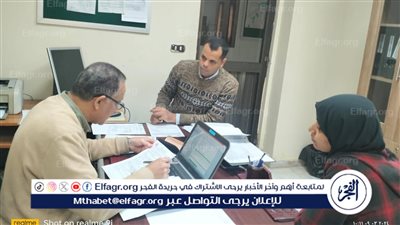 مياه الفيوم: حصول المعمل المركزي على شهادة الأيزو في مجال مراقبة جودة المياه 